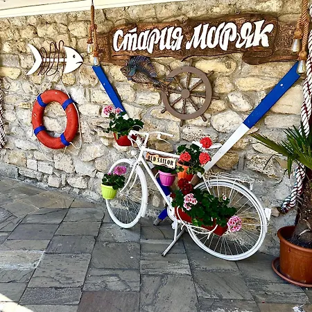 Polarstar 아파트 *